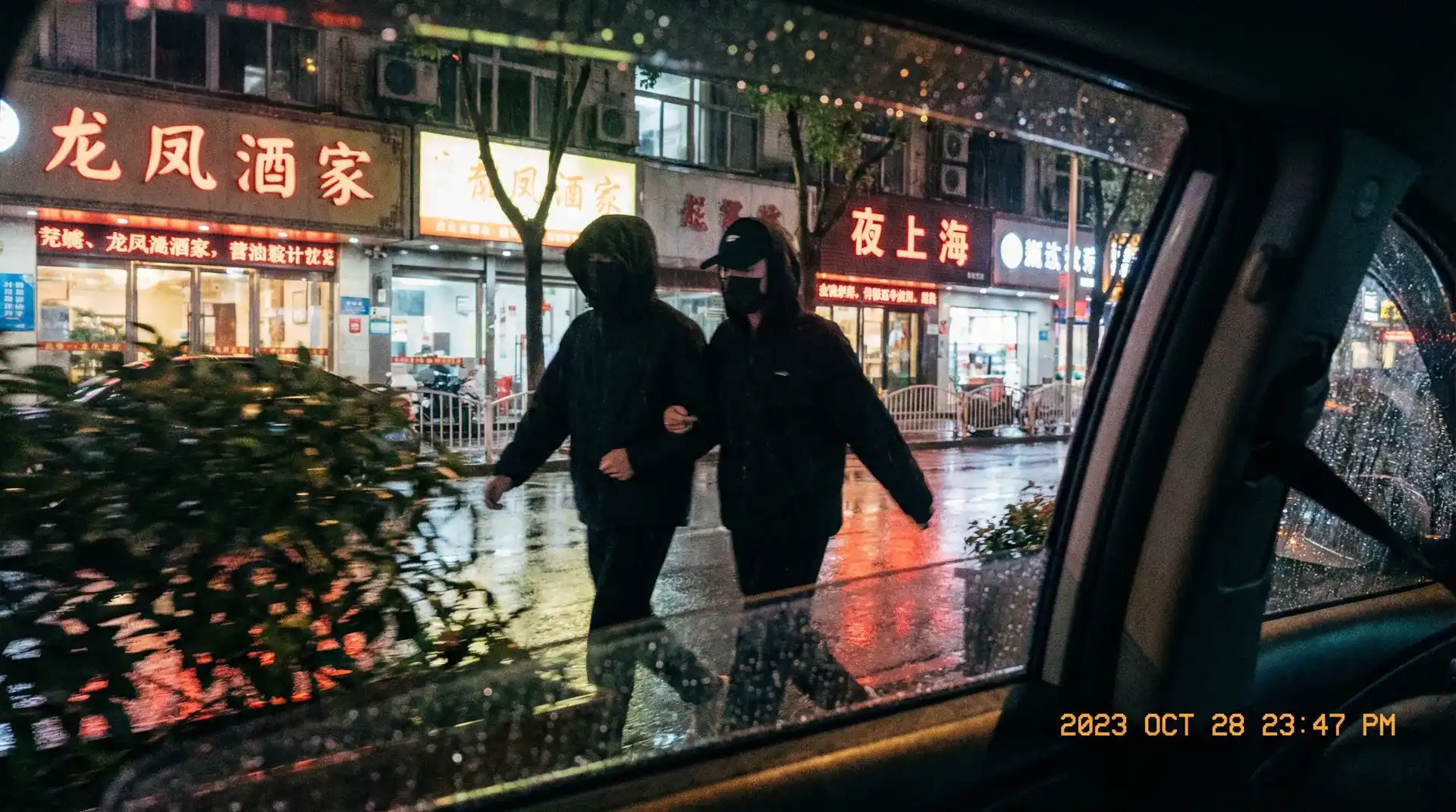 【吃瓜51官网】吃瓜51官网官方入口 - 热点资讯吃瓜51官网聚集地 - 顶流明星深夜密会现场抓拍照片